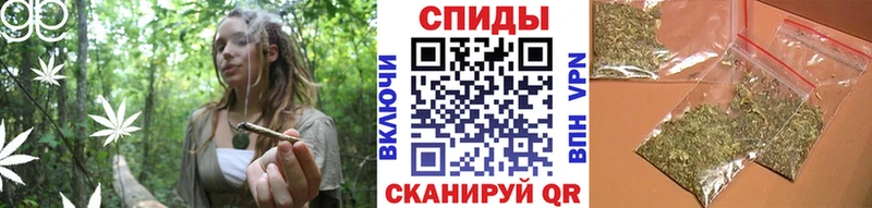 БУТИРАТ оксибутират  купить наркотик  Кирсанов 