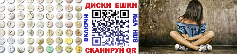 kraken   купить наркотик  Кирсанов  ЭКСТАЗИ louis Vuitton 