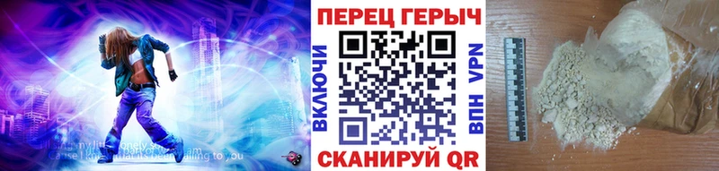 ГЕРОИН Heroin  Кирсанов 