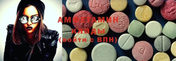 скорость Нея