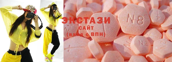 скорость Нея