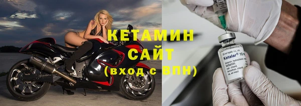 скорость Нея