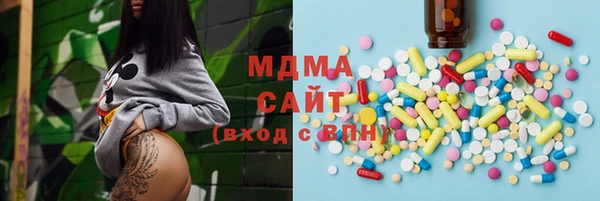 кокс Нефтегорск
