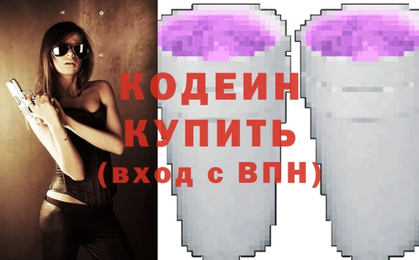 кокс Нефтегорск