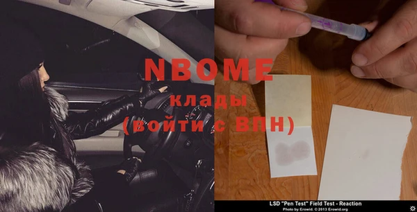 скорость Нея