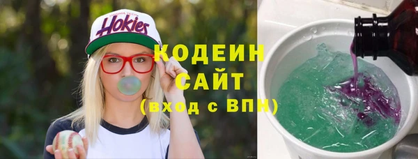 скорость Нея