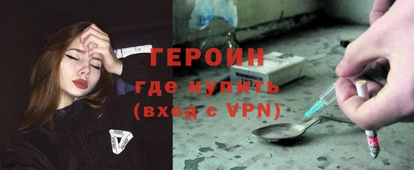 кокс Нефтегорск