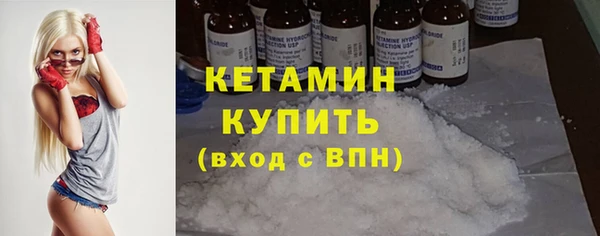 скорость Нея