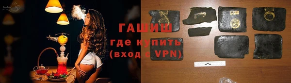 кокс Нефтегорск