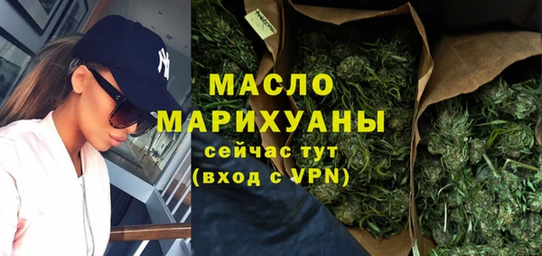 apvp Навашино