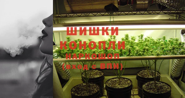 кокс Нефтегорск