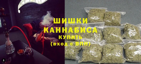 скорость Нея