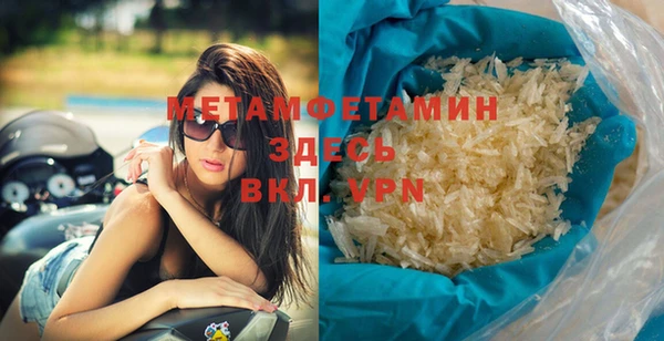 скорость Нея