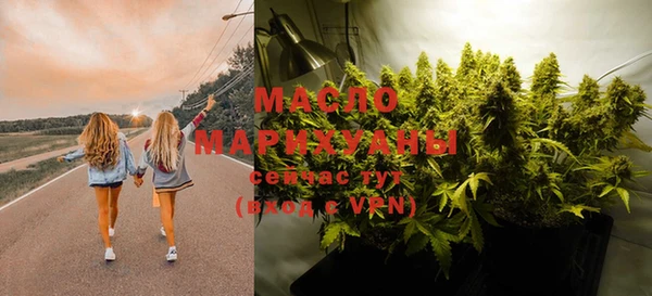 2c-b Наволоки