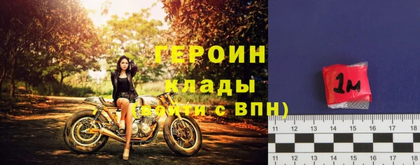 кокс Нефтегорск