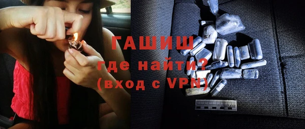 кокс Нефтегорск