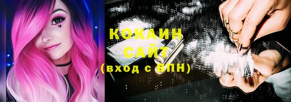 кокс Нефтегорск