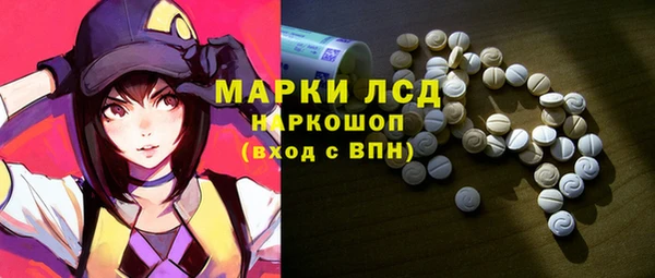 кокс Нефтегорск