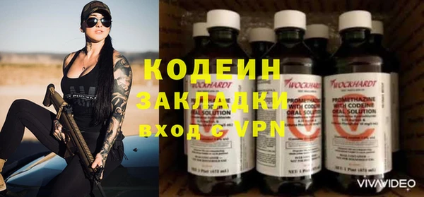 скорость Нея