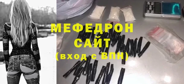 кокс Нефтегорск