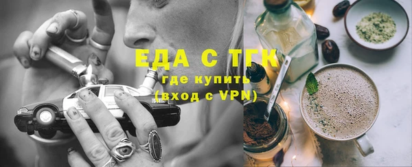 скорость Нея