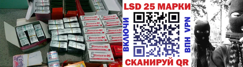 ЛСД экстази кислота хочу ОМГ ОМГ Кирсанов