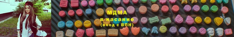 МДМА молли  дарнет шоп  Кирсанов 